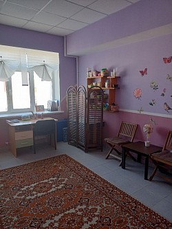 Особенный ребенок